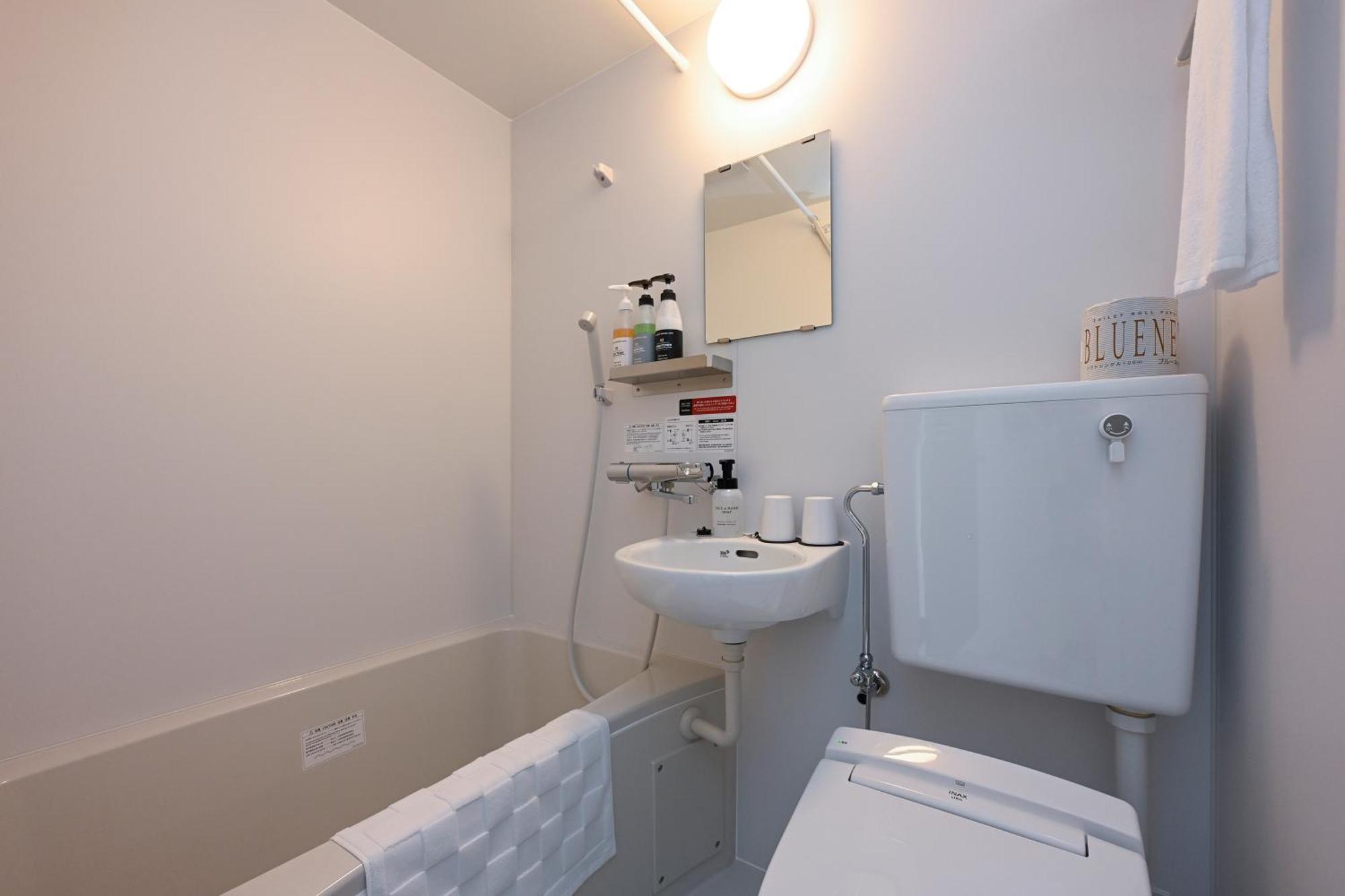 Hotel R9 The Yard Kohoku Сага Екстериор снимка